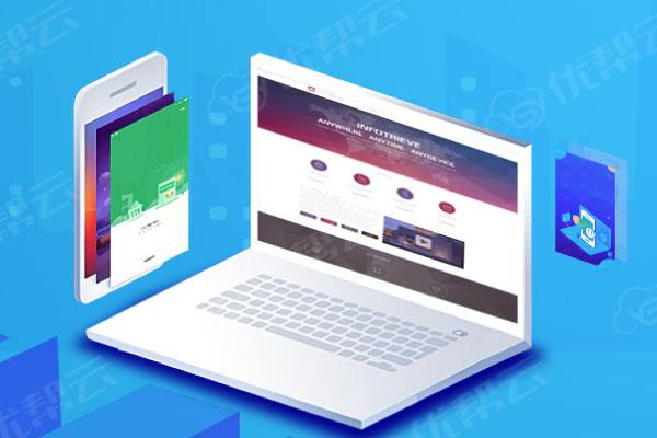 奉化分析企业在网页设计中需要注意的几个常见问题